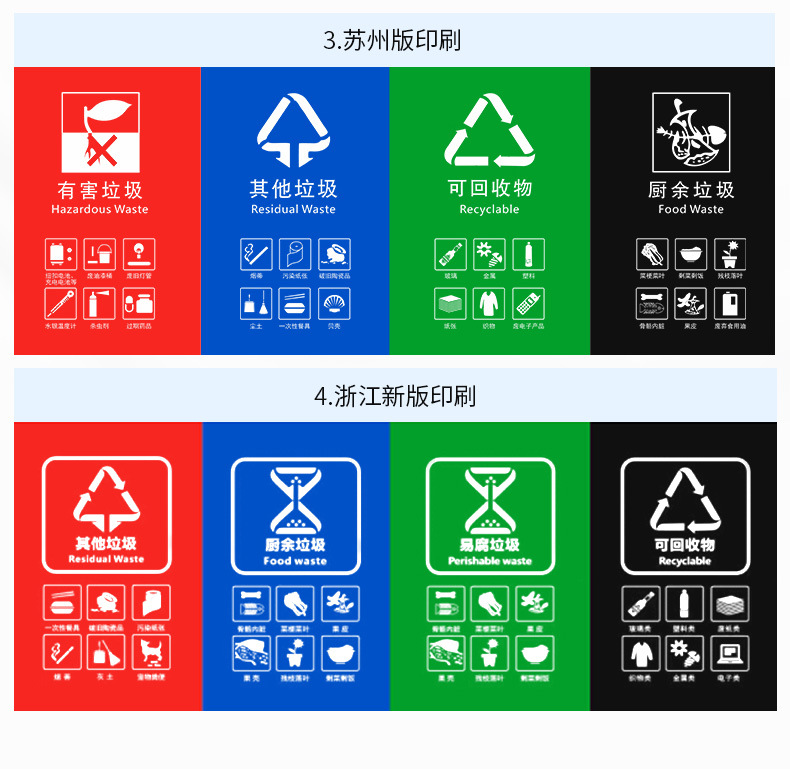 双桶脚踏分类垃圾桶办公室大号脚踏式双胞胎加厚可手提厨房垃圾桶