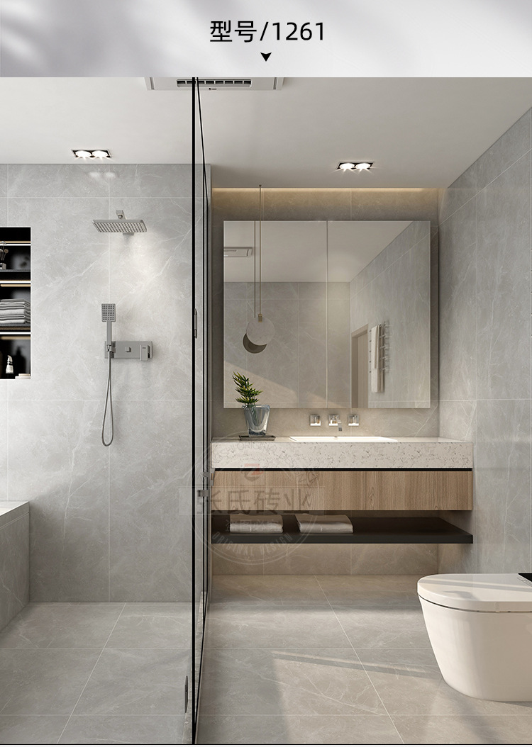 柔光通体600x1200厨房卫生间墙地砖北欧浴室防滑耐磨瓷砖佛山直发