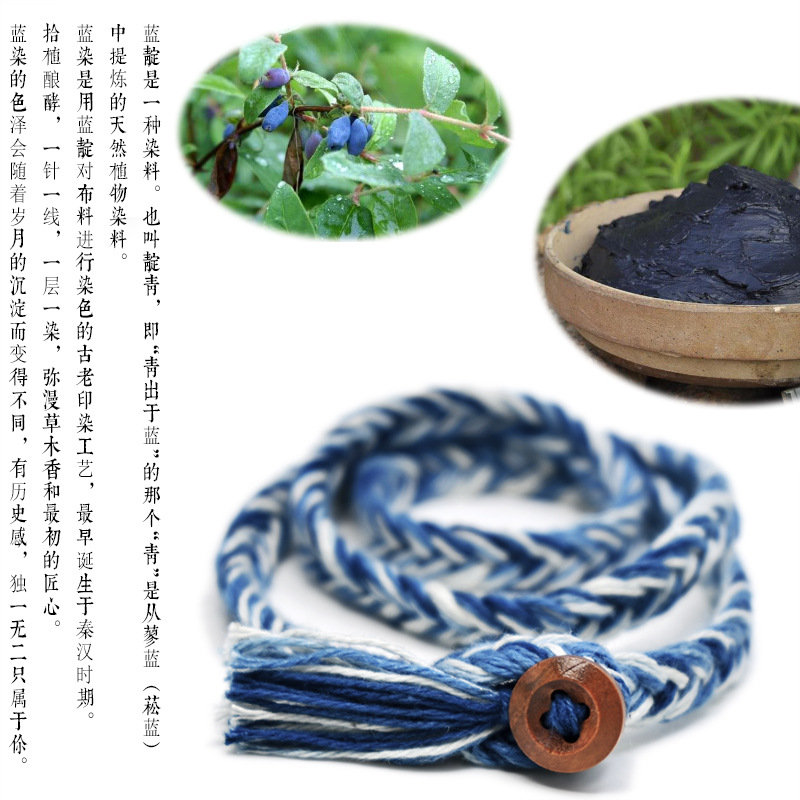 新品新疆棉纯手工植物染色蓝染扎染三圈多层纽扣纯棉手环手链复古