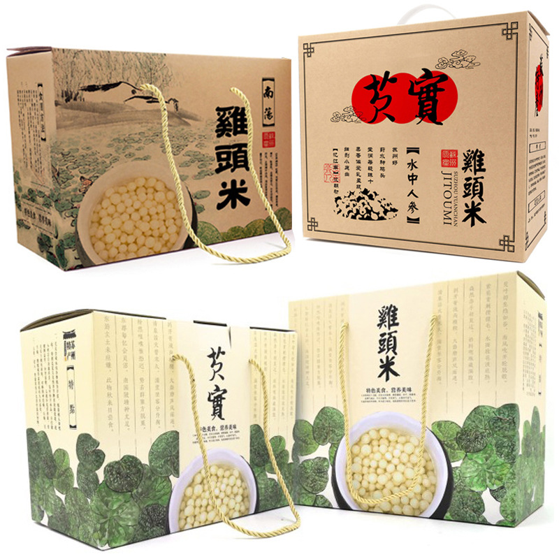 南荡芡实苏州特产鸡头米包装盒礼品盒保温包装箱快递纸箱送冰袋