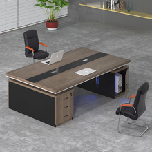 S228办公桌双人位面对面老板桌椅组合现代主管经理桌电脑桌办公室