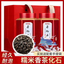 云南古树普洱碎银子茶化石熟普洱茶熟茶糯米香特级茶叶料黑茶500g