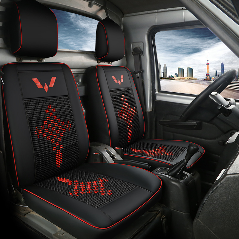五菱荣光小卡新卡座套双排单排之光坐垫四季专用全包小货车座椅套