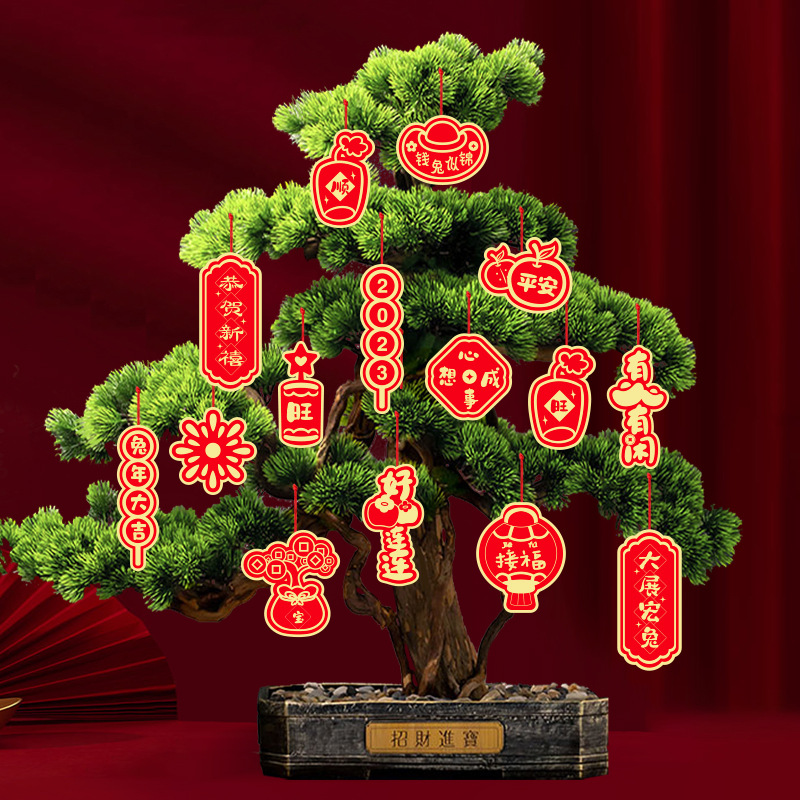 2023 Rabbit Year New Year Home Decoration Bonsai Pendant Spring Festival Scene Layout Tree Small Bell Pepper Hanging Decoration