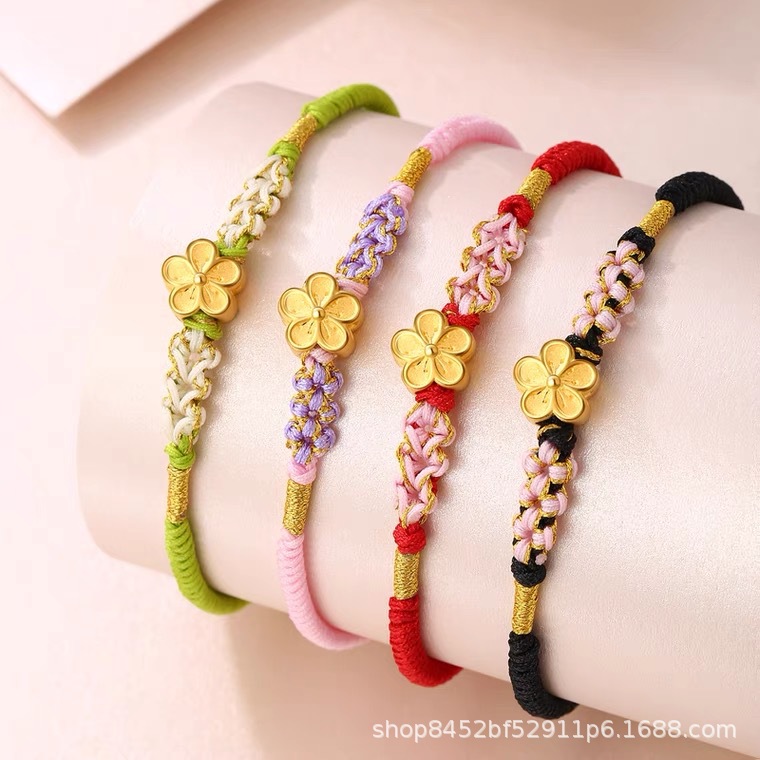 黄金桃花转运珠3d硬金999足金清新小桃花编织手链樱花送女友礼物