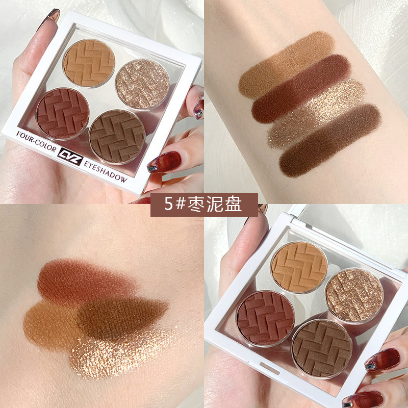 CVZ Four Color Eyeshadow Palette Light Smoke Makeup Sense Milk Tea Color Earth Shimmer Matte Eye Shadow Transparent Plate Student Eye Shadow Plate