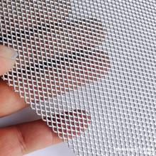 微孔铝格网通风散热空气滤清小孔铝网铝板网菱形网铝合金斜方网格