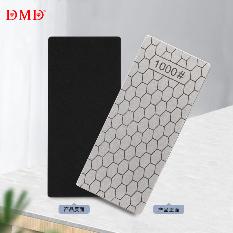 DMD Kitchen Tools Kitchen Knife Silicon Carbide Sharpening Stone Sharpener Honeycomb Pattern Polishing Pad Sharpening Scissors