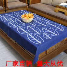 蓝言扎染茶几餐桌布植物蓝染挂布装饰布棉麻创意茶桌台布厂家