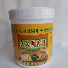 柏慧园百味兴柏慧圆B6991久久鸭香膏 纯正鸭肉香味 耐高温 1kg/桶