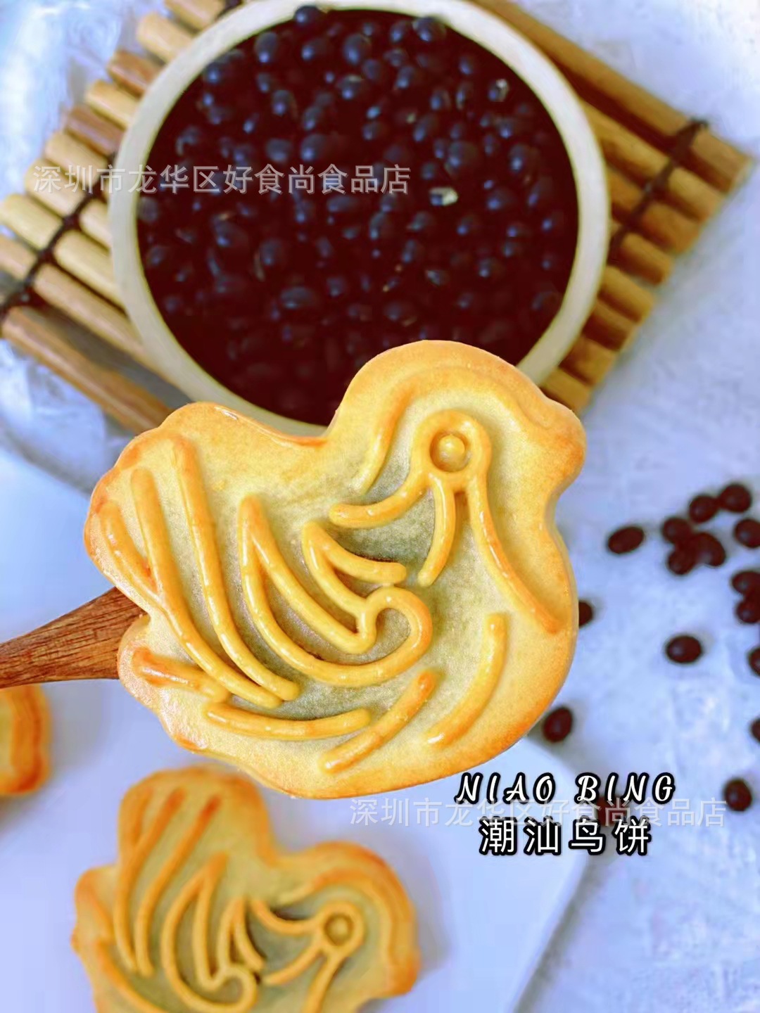 潮汕特产麻薯拉丝鸟饼500g雪媚娘咸蛋黄紫薯红豆批发 下午茶茶配