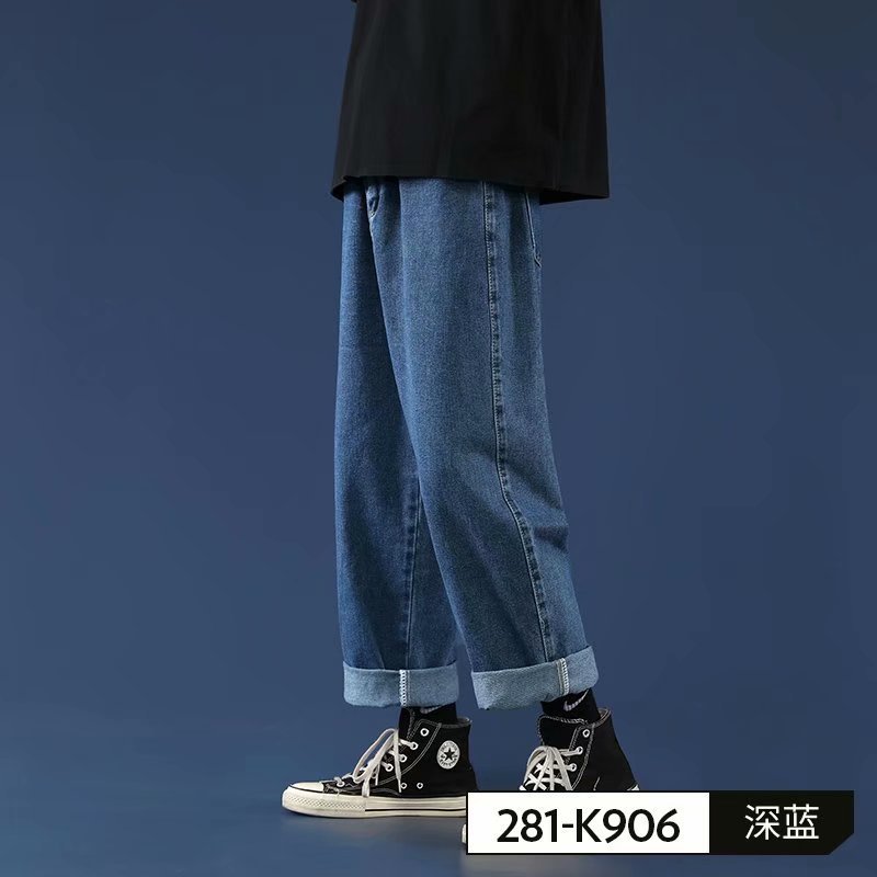 Jeans Men Fashion Brands Loose Straight Spring and Autumn Thin Korean Style Trendy All-Match Cropped Pants Wide Leg Casual Trousers