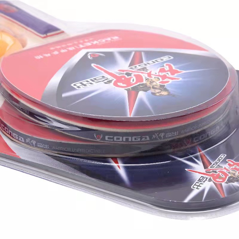 战甲7002 7006乒乓球拍吸塑包装3个球横拍直拍长柄短柄长柄乒乓板