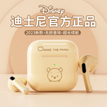 Disney迪士尼授权A4无线蓝牙耳机卡通迷你可爱半入耳式礼品批发