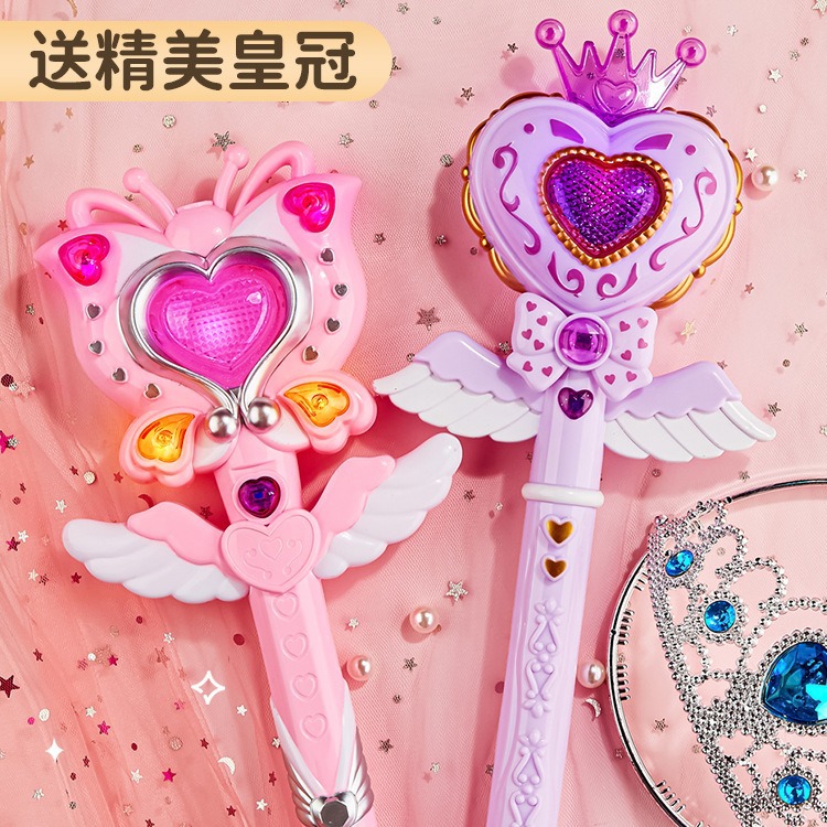 儿童仙女魔法棒玩具发光爱莎公主小魔仙女生闪光女童女孩新年礼物
