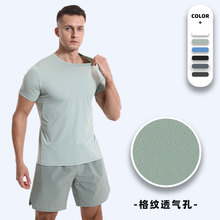 纯色格纹运动t恤男修身弹力健身服夏季短袖速干衣跑步篮球训练服