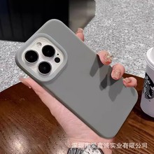 适用苹果15Promax手机壳果冻真液态硅胶iphone14镜头全包软保护套