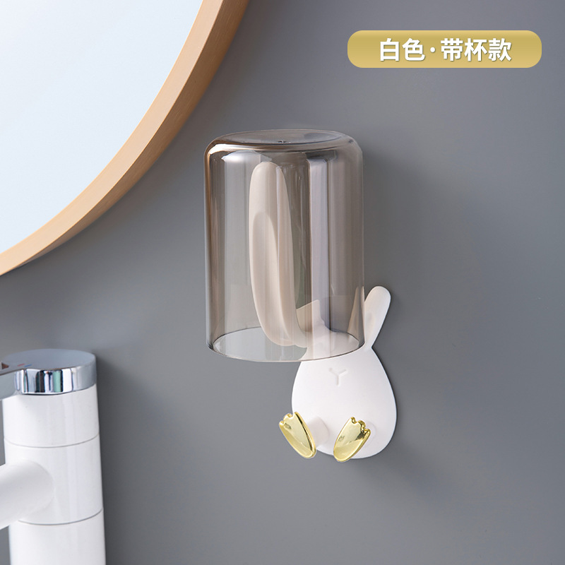 Toothbrush Rack Cup Shelf Toothbrush Mouthwash Cup Student Household Punch-Free Washing Cup Wall-Mounted Bathroom