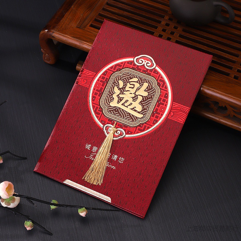 中式硬壳请柬烫金商务邀请函个性周年庆邀请卡红色祝福纪念卡套装