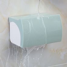 卷纸盒卫生间纸巾盒防水免打孔厕所浴室纸巾架洗手间卫生抽置物架