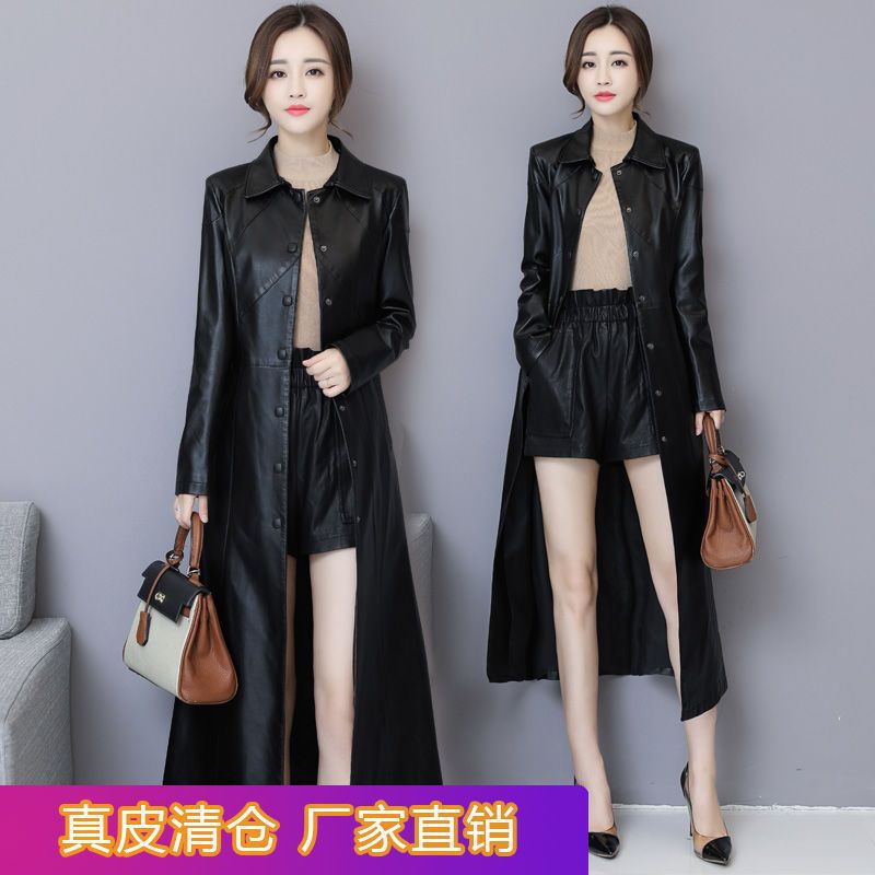 2023秋冬新款海宁皮衣女真皮外套洋气大码收腰长款绵羊皮风衣批发