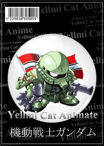 机动战士高达 二次元机器人动漫周边敢达扎古 胸章q版徽章a