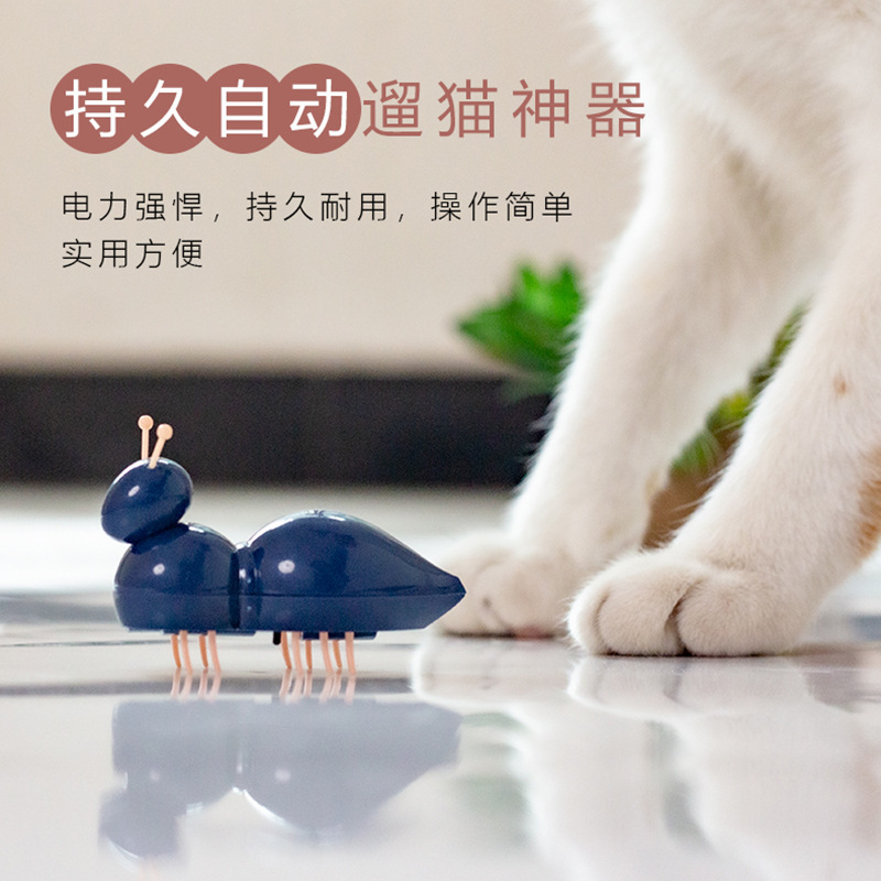 Electric Mouse Hunting Cat Toy Laser Pen Relieving Boredom Pet Toy TikTok Hot Sale Cat-Related Products One Piece Dropshipping