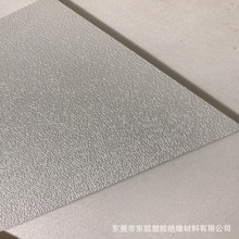 厂家ABS塑料板 各种颜色花纹ABS板材定 制 米黄abs手板 量大价优