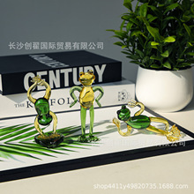 水晶青蛙动物卡通桌面创意姿势摆件样板房装修儿童节生日礼物
