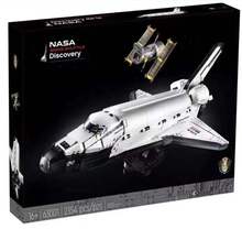 11002航天飞机太空飞船创意系列积木模型摆件小颗粒拼装玩具63001