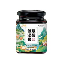 【昌济平】薏荷伏湿膏300g 古法熬制 源头工厂 支持代发