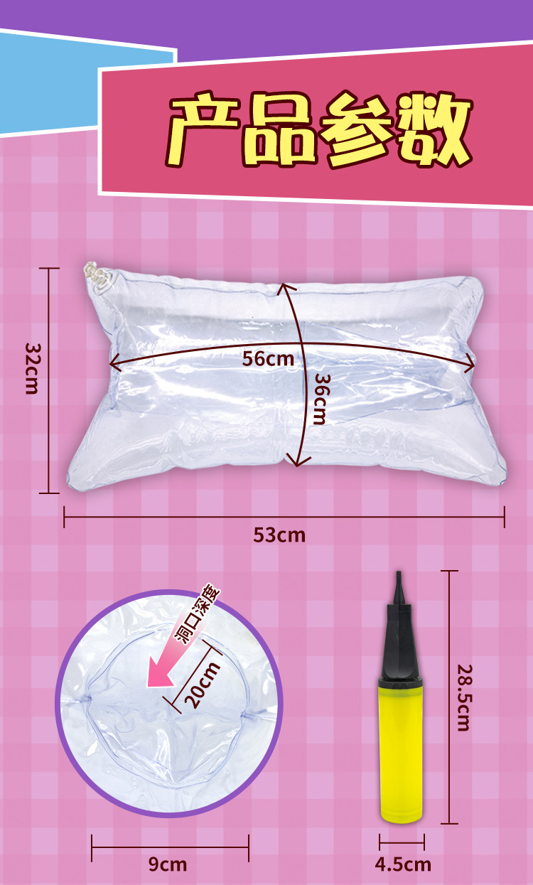 彼女炮架彼女姐姐二次元名器抱枕充气炮架飞机杯名器之家