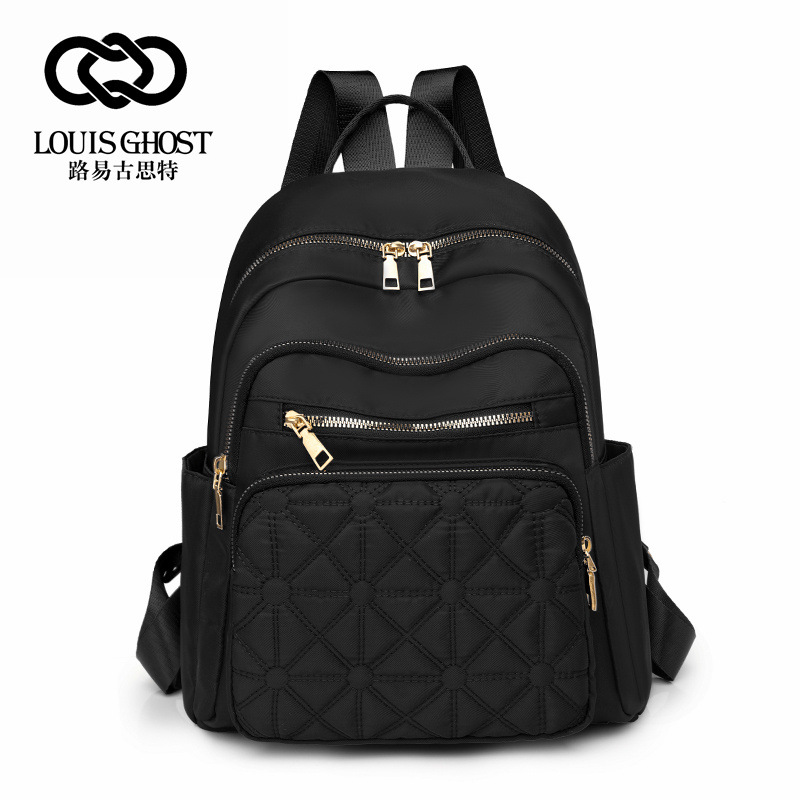New 2024 Casual Women's Oxford Backpack Fashion Simple Urban Commuter Travel Backpack