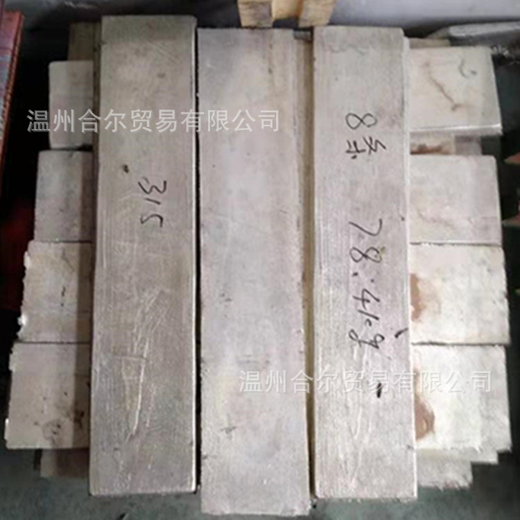 温州电镀原材料现货供应广东纯锡板云南云锡锡锭SN99.9无铅锡板