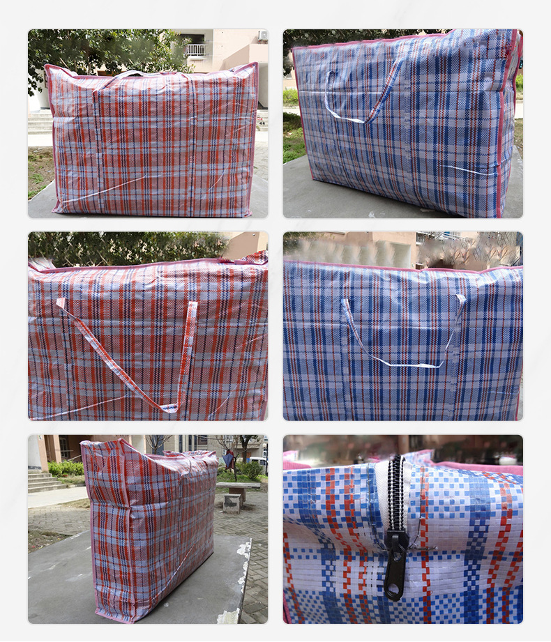 80*63*27cm蛇皮打包编织袋手提拉链红白蓝袋大容量行李袋搬家袋