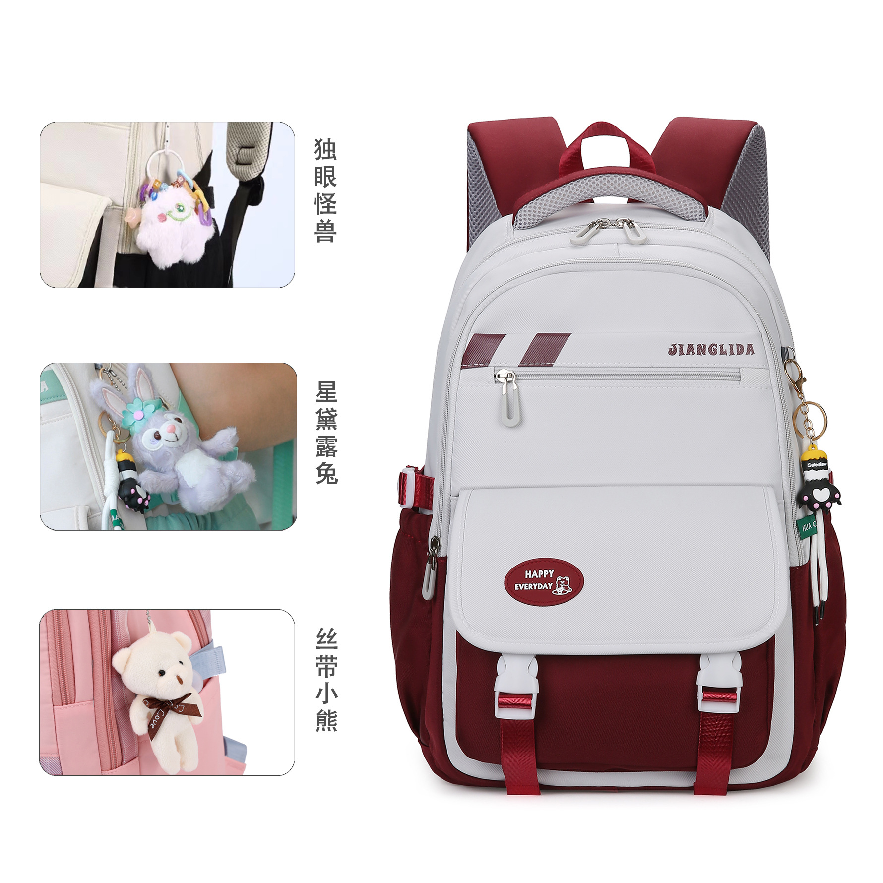 High School Student College Students Bag Middle School Student Ins High Quality Girls College Style Backpack Cross-Border Student Backpack