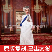 现货 英国女王伊丽莎白二世玩偶娃娃Queen Elizabeth II公仔玩具