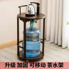 茶水架简约小茶车楠竹可移动家用茶桌边柜带轮圆形实木茶几烧水架