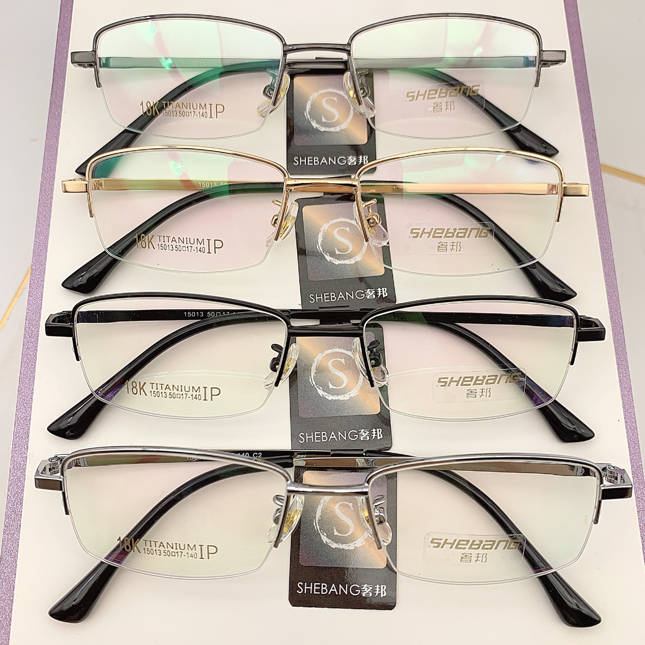 超轻羽毛钛男士商务半框近视眼镜小框配老花消磁钛架眼镜框批发