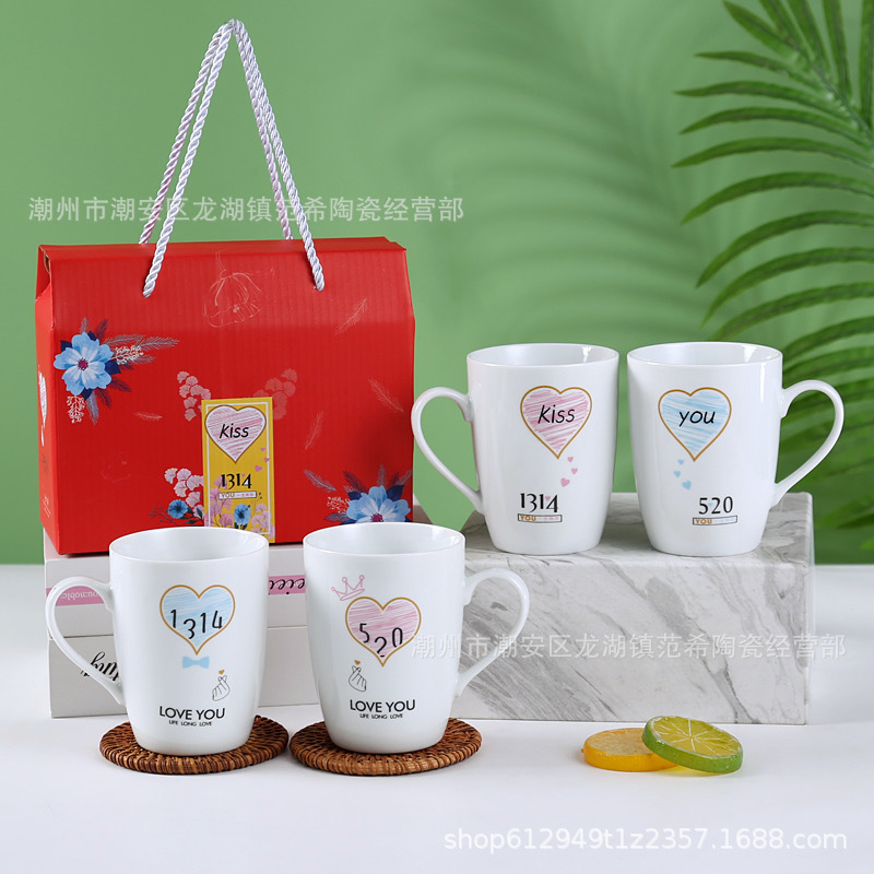 Creative Porcelain Cup Advertising Gift Set Couple's Cups Cartoon Coffee Cup Opening Gift Mug Logo