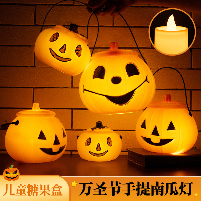 万圣节糖果袋手提讨糖袋儿童南瓜灯糖果罐篮子包装盒子南瓜桶糖盒