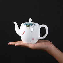 德化手绘茶壶陶瓷套装家用功夫茶具德化白玉瓷泡茶普洱红茶茶壶