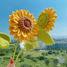 向日葵花朵材料包编织diy毛线亲手制作花束打发时间送好友礼