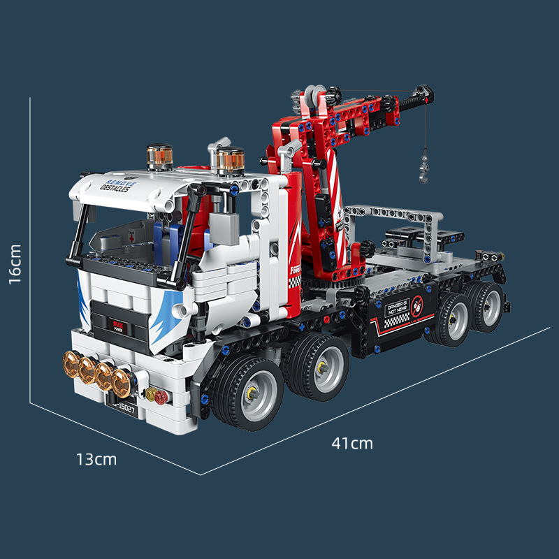 宇星模王积木遥控车拼装清障车模型兼容乐高卡车儿童益智玩具批发