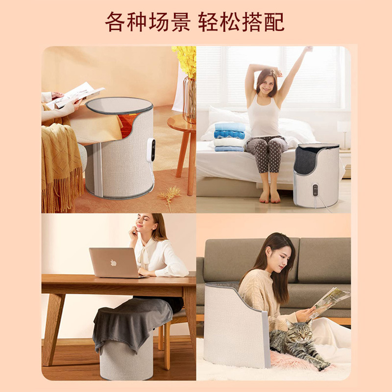 Factory Direct Supply under-Table Heater Office Winter under-Table Leg Warmer Fully Surrounded by Feet Warmer Windless Heater