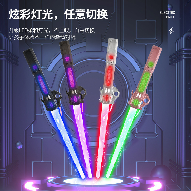 跨境儿童玩具充电激光剑发光夜市小孩抖音爆款光剑荧光棒地摊批发