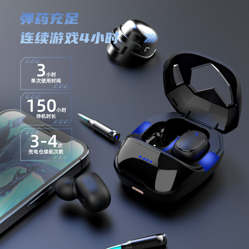 TWS New Game Wireless Bluetooth Headset Noise Reduction Binaural Universal Private Model G6s in-Ear Mini Wireless Headset