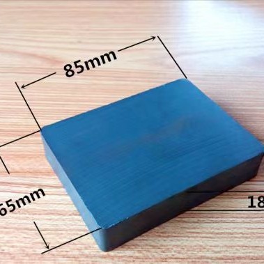 磁铁85x65x18 打捞磁铁 除铁器磁铁 强力磁铁-阿里巴巴