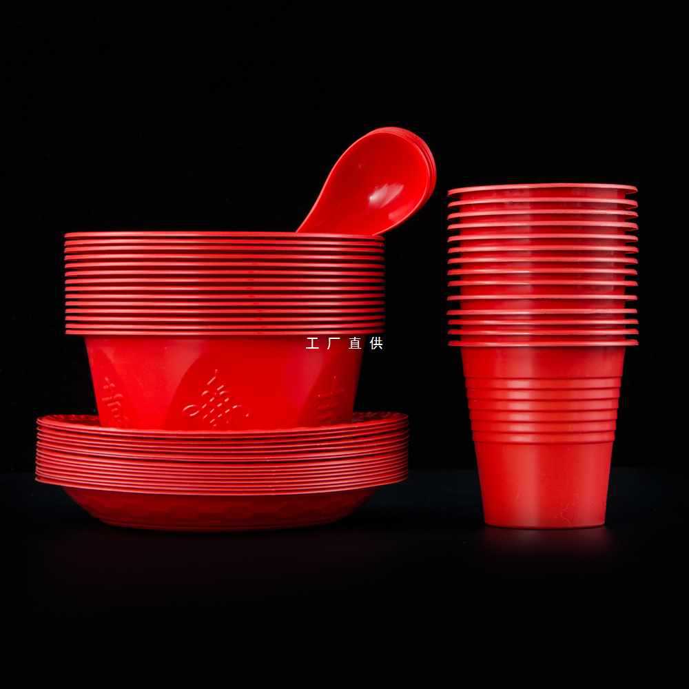 一次性碗筷套装餐具酒席杯碟勺子家用加厚喜宴结婚红色碗-阿里巴巴
