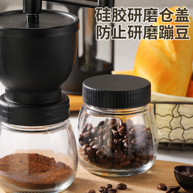 coffee machine Portable Hand Crank Coffee Maker Household Small Manual Pulverizer Manual Grinding Machine Coffee Bean Grinder